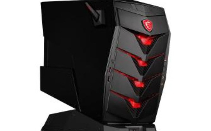 Zbiórka Komputer dla wysmienitego gracza - zdjęcie główne