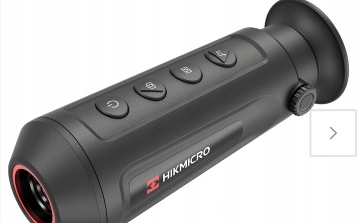 Zbiórka Teplowizor chłopakam z Ukrainy - zdjęcie główne