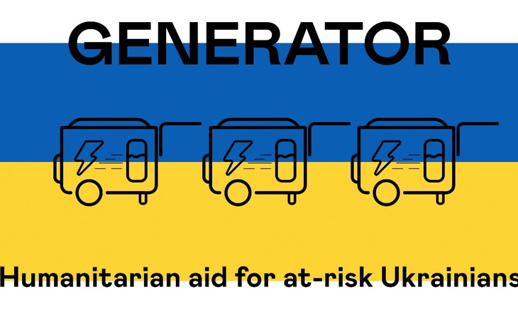 Zbiórka Generator - pomoc humanitarna UA - zdjęcie główne