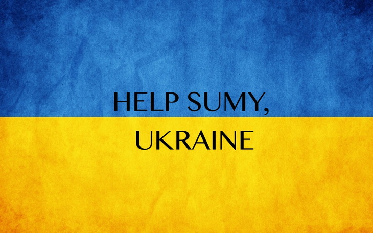 Zbiórka Obrona SUM/ Defense of SUMY - zdjęcie główne