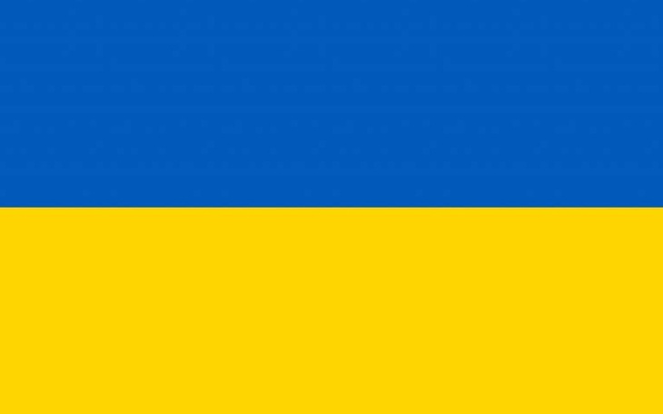 Zbiórka 4Travellers helps Ukraine - zdjęcie główne