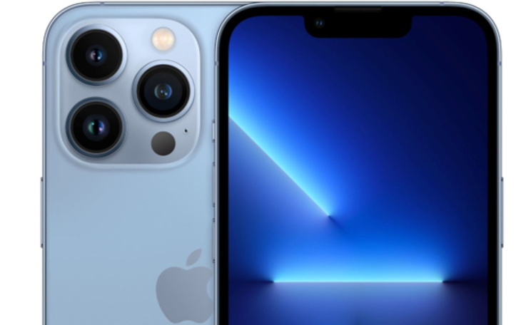 Zbiórka Wymarzony telefon do mojej pasji - zdjęcie główne