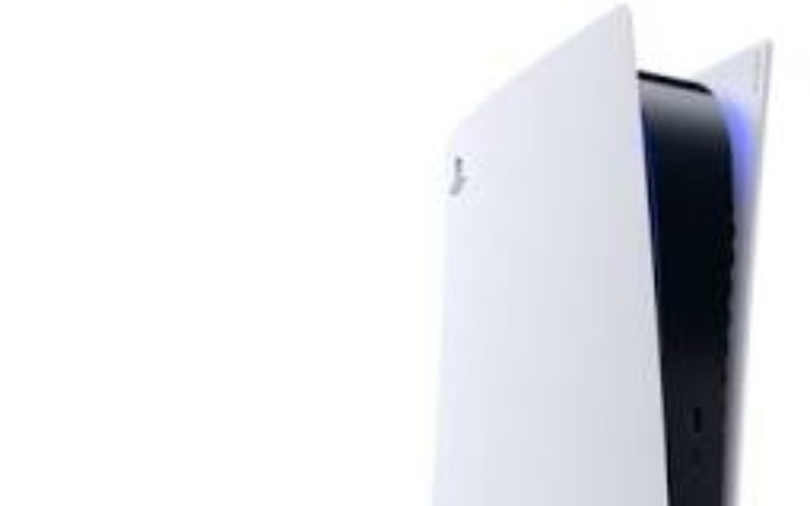 Zbiórka Zbieram na ps5 proszę pomuście - zdjęcie główne