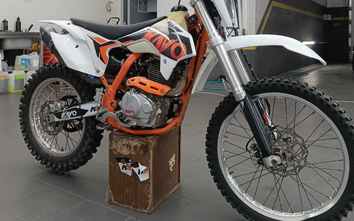 Zbiórka Zbieram na Crossa na zawody - zdjęcie główne