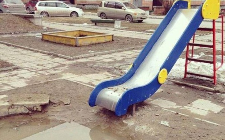 Zbiórka Wekejszon w sosnowcu - zdjęcie główne