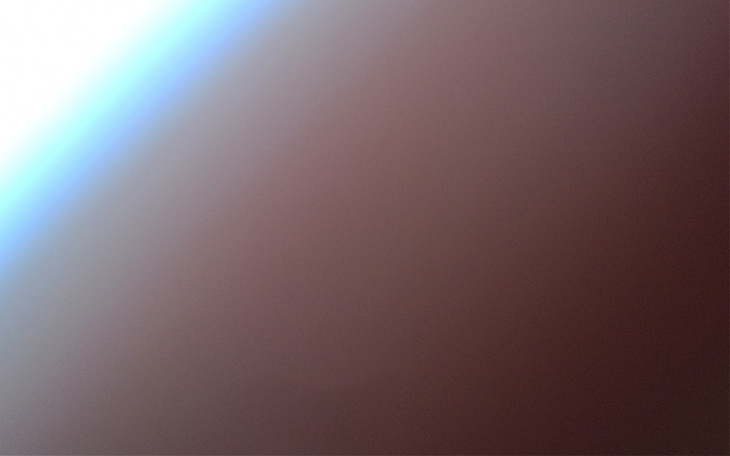 Nieostre zdjęcie, prawdopodobnie zrobione przypadkowo.