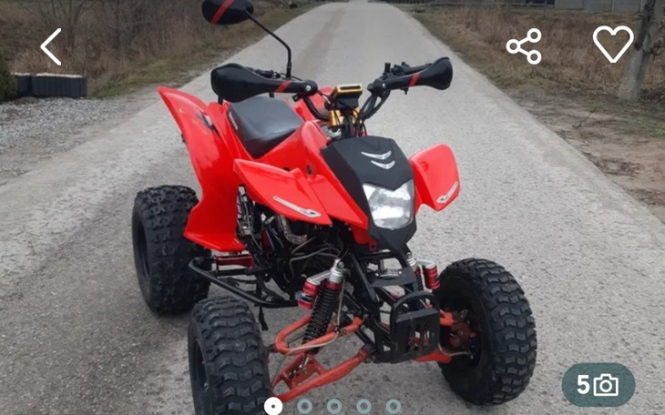 Zbiórka Zbieram na quada 6000 - zdjęcie główne