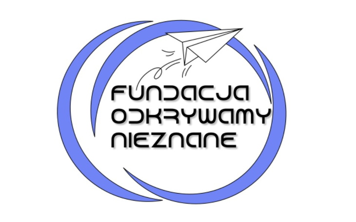 Zbiórka Dzieci odpoczywają nad morzem - zdjęcie główne