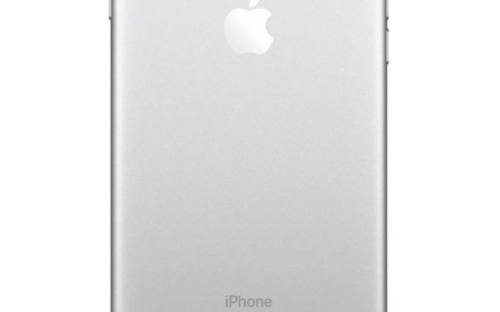 Zbiórka Telefon iphone s7 - zdjęcie główne