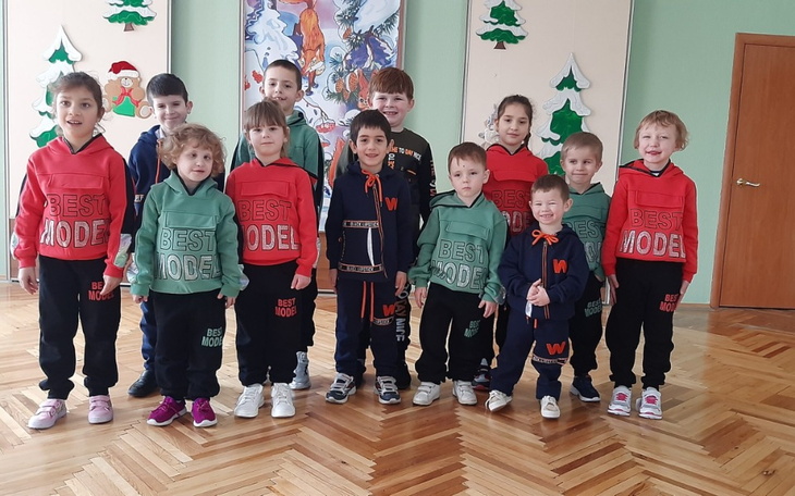 Zbiórka wpłata dla dzieci z Ukrainy - zdjęcie główne