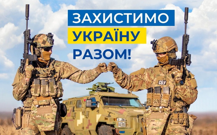Zbiórka Donate for Armor ProtectUkraine - zdjęcie główne