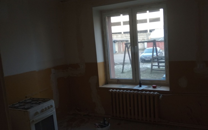 Zbiórka Pomoc w remoncie komunalki. - zdjęcie główne