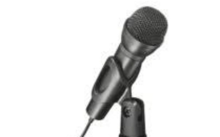 Zbiórka mikrofon na yt - zdjęcie główne