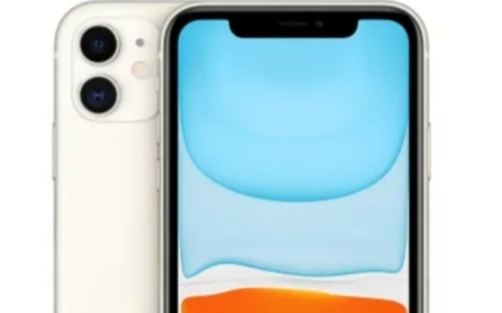 Zbiórka Iphoneeeeeee 11 - zdjęcie główne