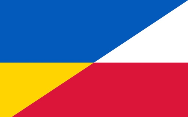 Zbiórka Pomoc Gościom z Ukrainy w Polsce - zdjęcie główne