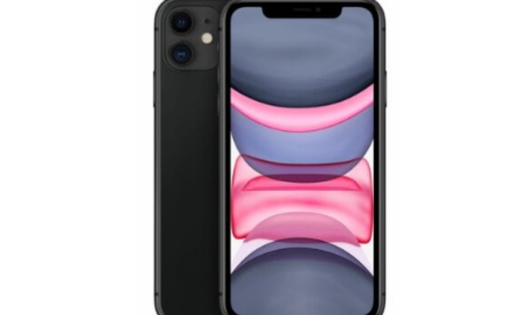 Zbiórka Iphon 11 dla blaszki - zdjęcie główne