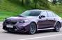 Zbiórka Opłacenie naprawy bmw m5 2025 - miniaturka zdjęcia
