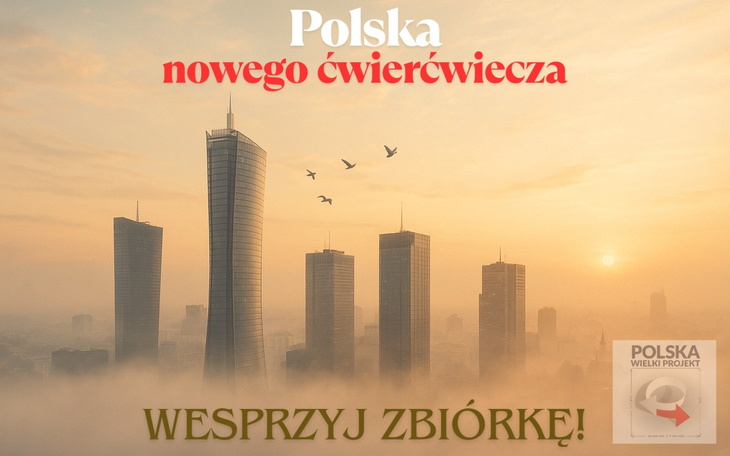 Widok na nowoczesne wieżowce w Polsce, otoczone mgłą.
