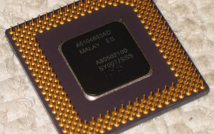 Zbiórka Procesor do PC - zdjęcie główne