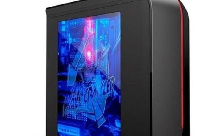 Zbiórka Na komputer do gier, by rozwijać - zdjęcie główne