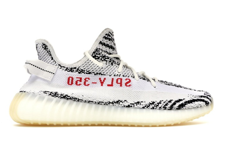 Zbiórka Yeezy boost - zdjęcie główne