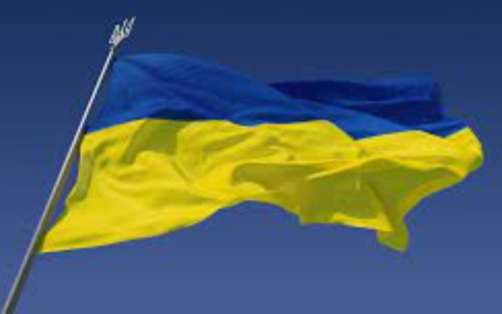 Zbiórka Termowizory dla Żytomierza - zdjęcie główne