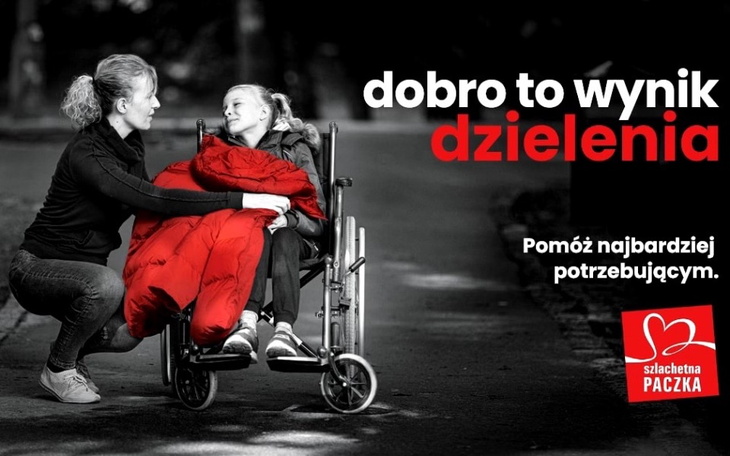 Zbiórka Szlachetna paczka - WUM - zdjęcie główne