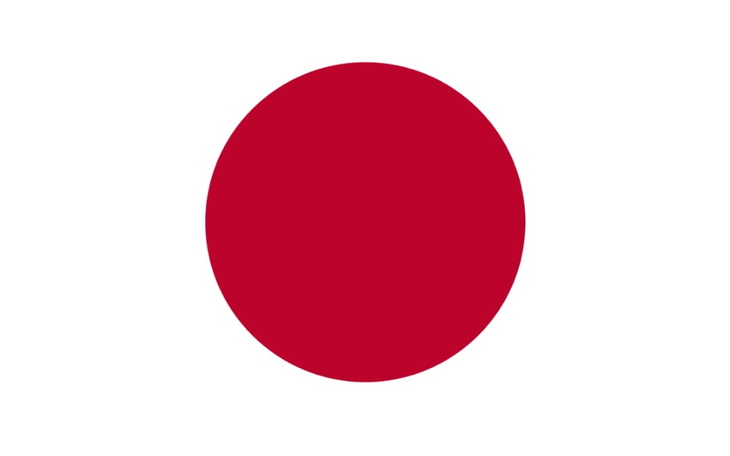 Zbiórka Wyjazd z Dziewczyna do Japonii - zdjęcie główne