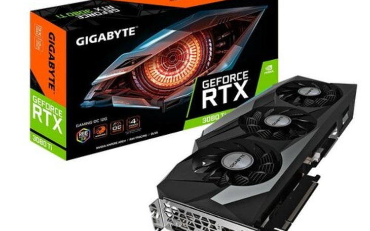 Zbiórka Rtx 3080 Msi - zdjęcie główne