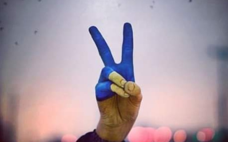 Zbiórka Utrzymanie rodzin ukraińskich - zdjęcie główne