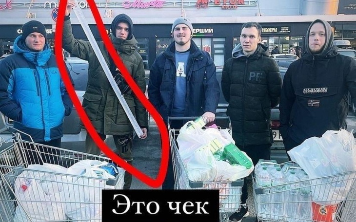 Zbiórka Na pomoc żołnierzom - zdjęcie główne