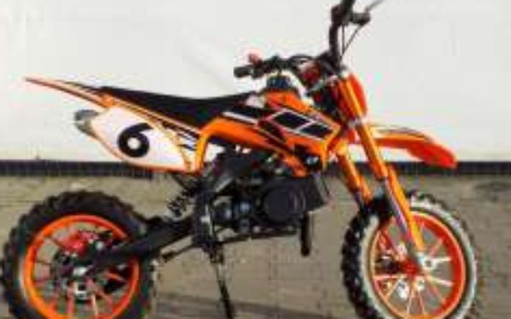 Zbiórka Mój pierwszy cross - marzenie. - zdjęcie główne