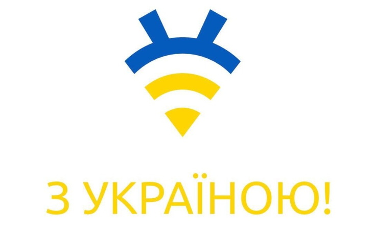 Zbiórka Bee Talents dla Ukrainy - zdjęcie główne