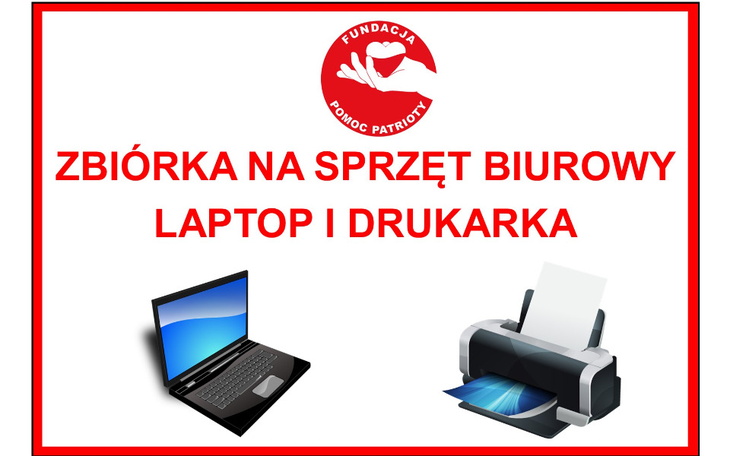 Zbiórka Dołóż Cegiełkę na Sprzęt Biurowy - zdjęcie główne