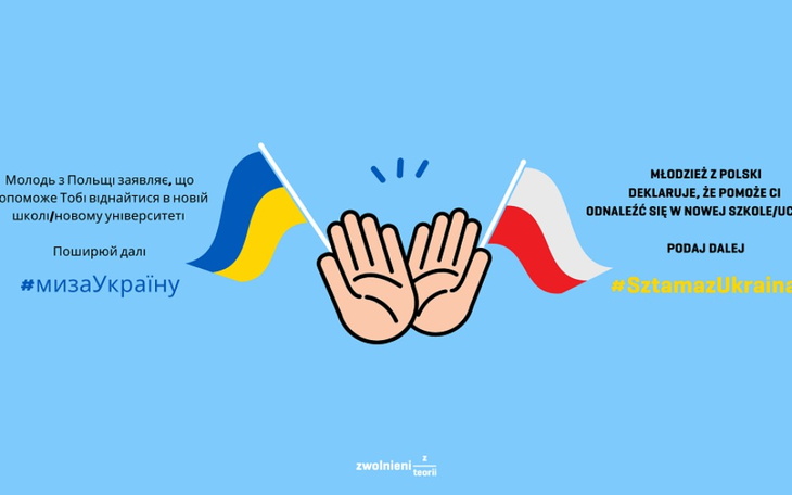 Zbiórka Przybory szkolne - zdjęcie główne