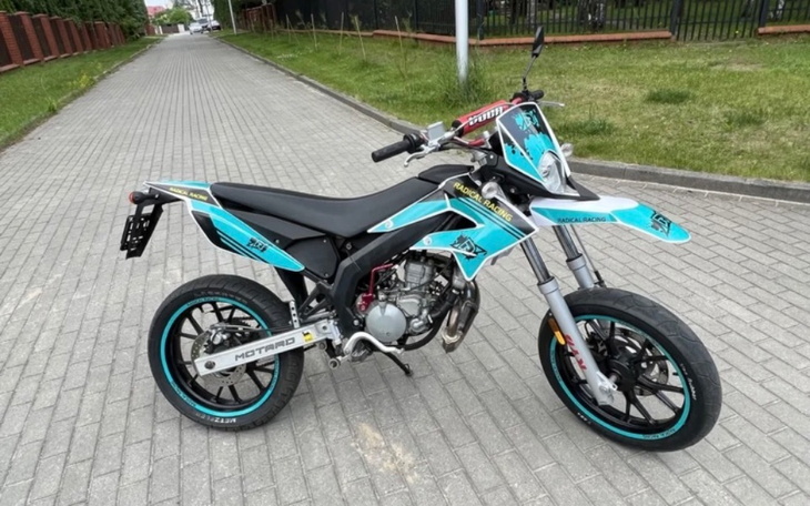 Zbiórka Na wymarzonyyy motor - zdjęcie główne