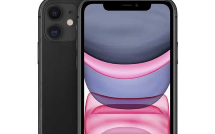 Zbiórka Marzenie-Iphone 11 - zdjęcie główne