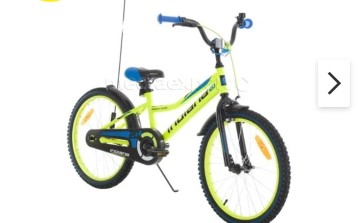 Zbiórka Zbieram na rower dla braciszka - zdjęcie główne