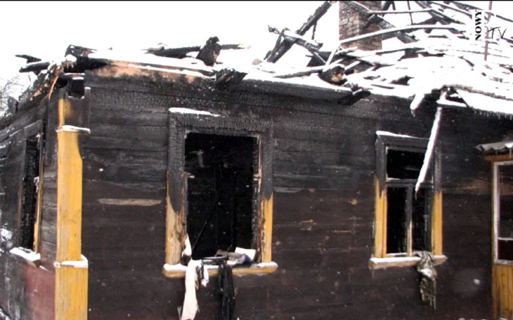 Zbiórka Spalony dom Babci i Dziadka - zdjęcie główne