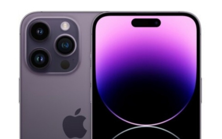 Nowoczesny telefon Apple iPhone 14 Pro w kolorze fioletowym.