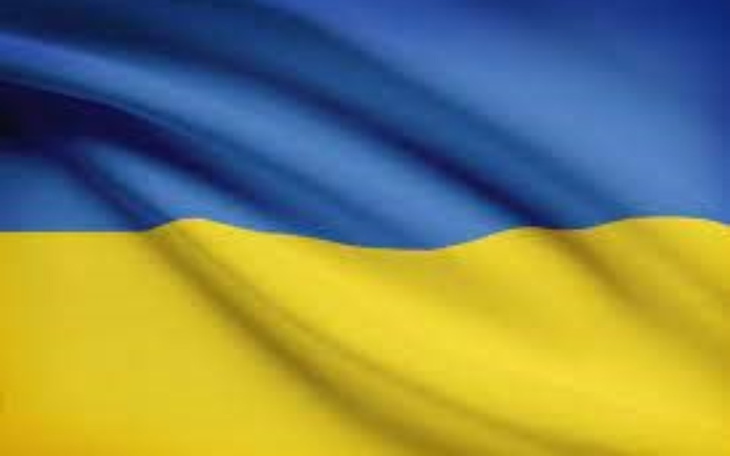 Zbiórka Przyjaciele z Ukrainy - zdjęcie główne