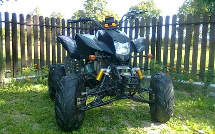 Zbiórka Quad Marzenie - zdjęcie główne