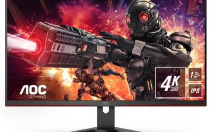 Zbiórka Zbiroka na nowy monitor - zdjęcie główne