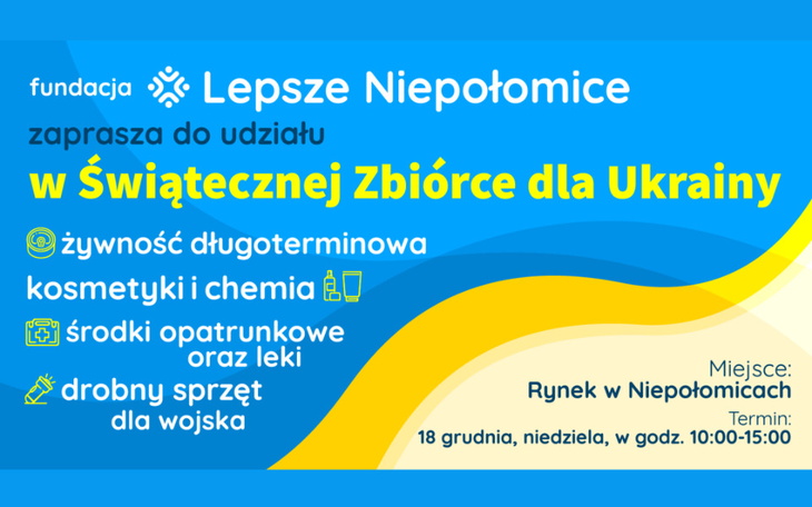 Zbiórka Świąteczna Zbiórka dla Ukrainy - zdjęcie główne