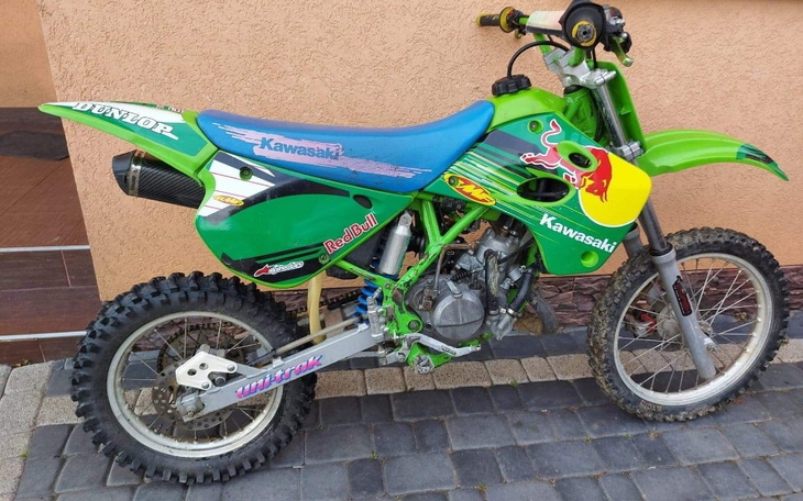 Zbiórka Mój pierwszy cross - zdjęcie główne