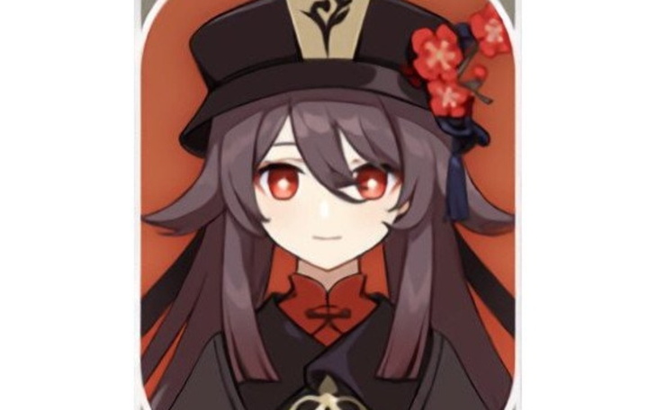 Zbiórka Hu Tao plz come home - zdjęcie główne