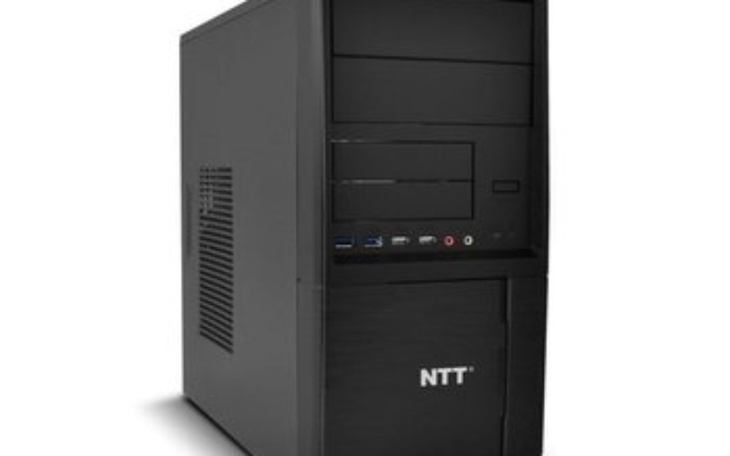 Zbiórka komputer dla biednej rodziny - zdjęcie główne