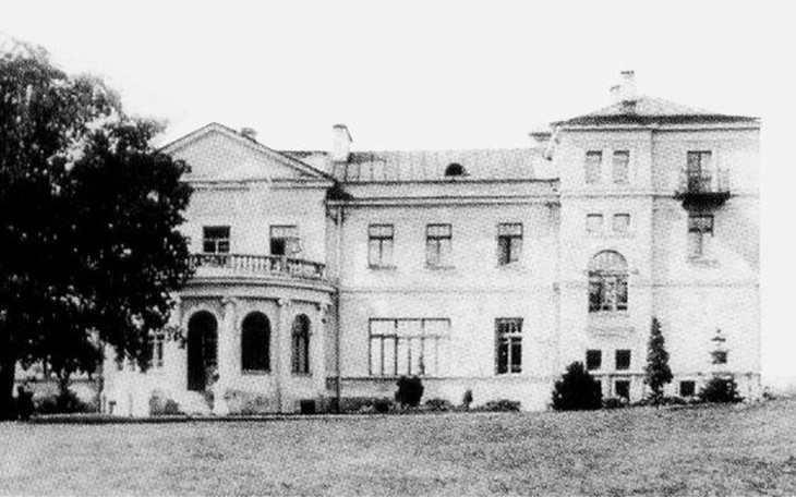 Zbiórka Odbudowa pałacu Ursyna Niemcewic - zdjęcie główne