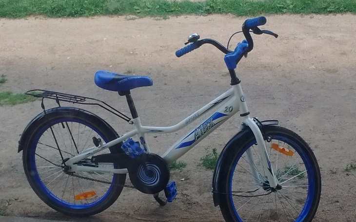 Zbiórka Dla dziecka na rower - zdjęcie główne