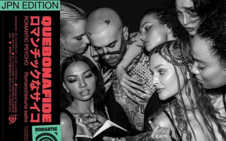 Zbiórka romantic psycho - zdjęcie główne